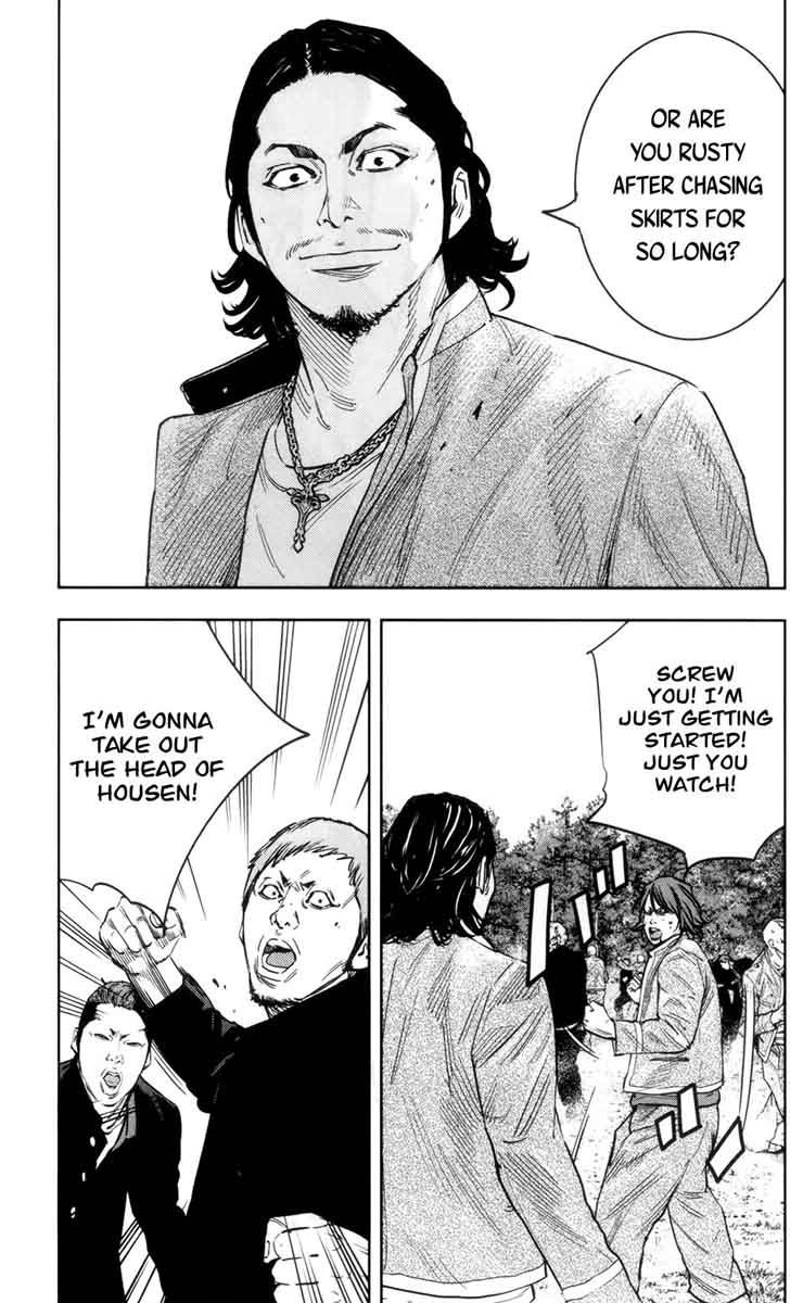 Crows Zero II Suzuran X Houen 37 24