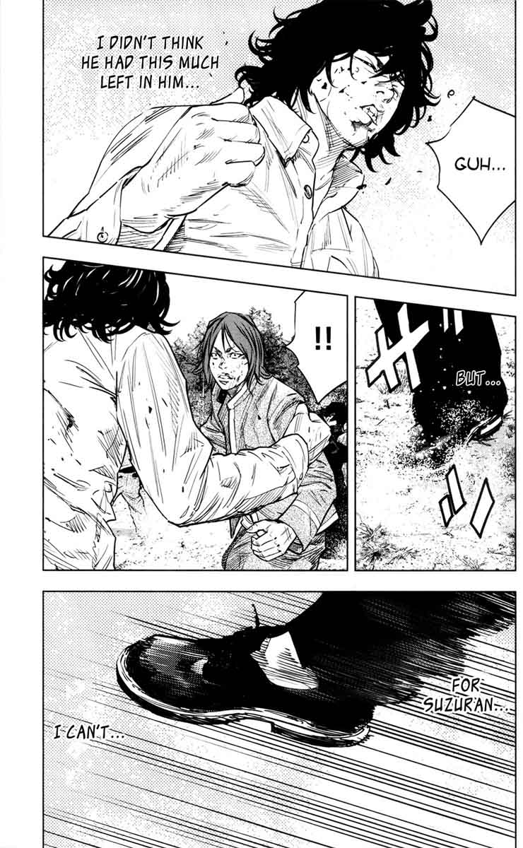 Crows Zero II Suzuran X Houen 37 32