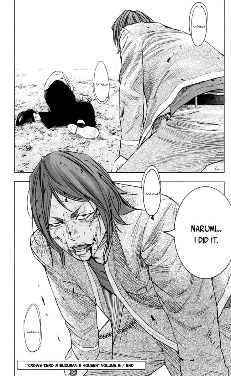 Crows Zero II Suzuran X Houen 37 34