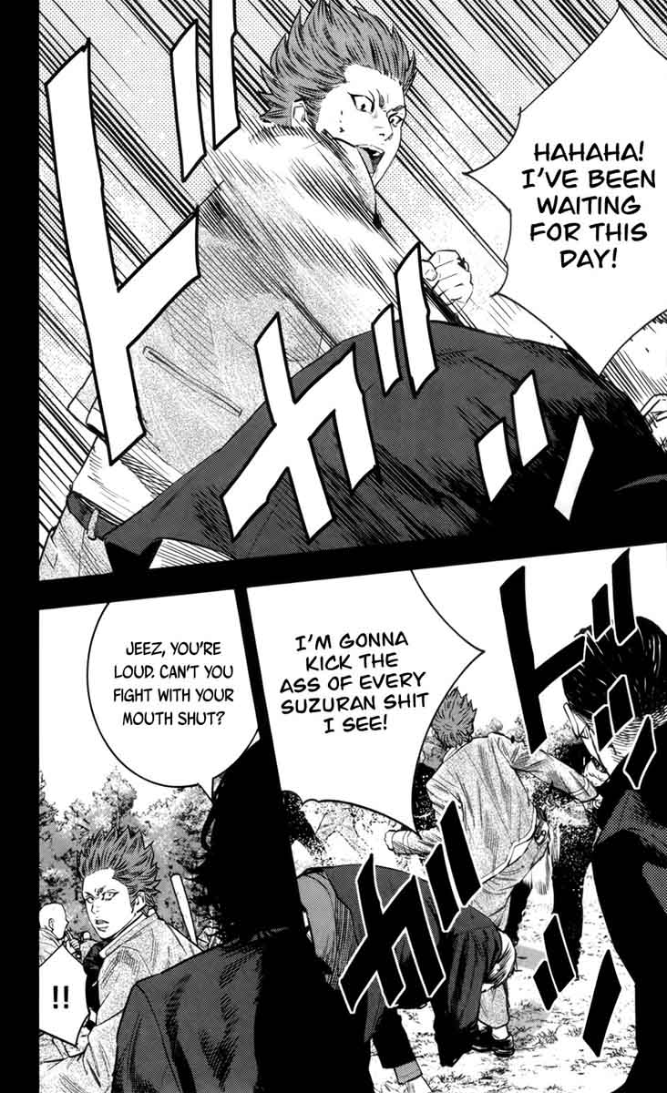 Crows Zero II Suzuran X Houen 37 5
