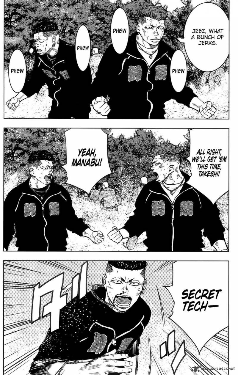 Crows Zero II Suzuran X Houen 38 29