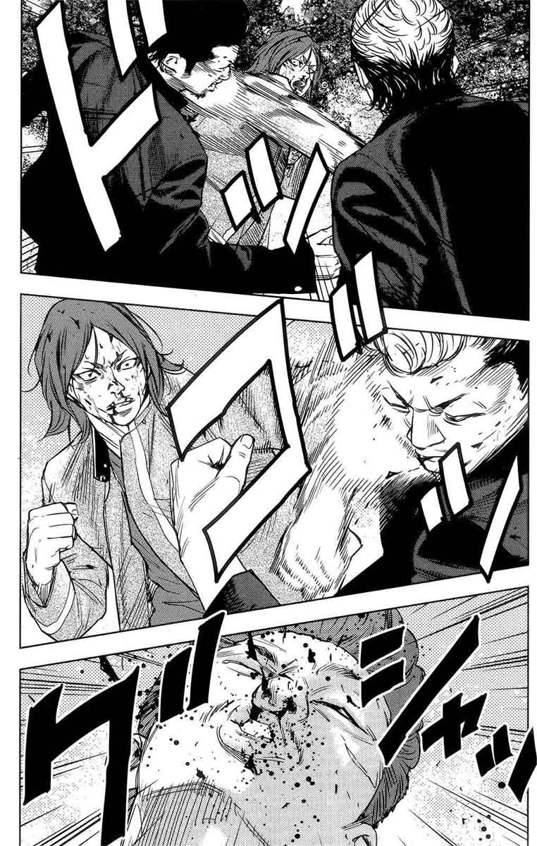 Crows Zero II Suzuran X Houen 39 10
