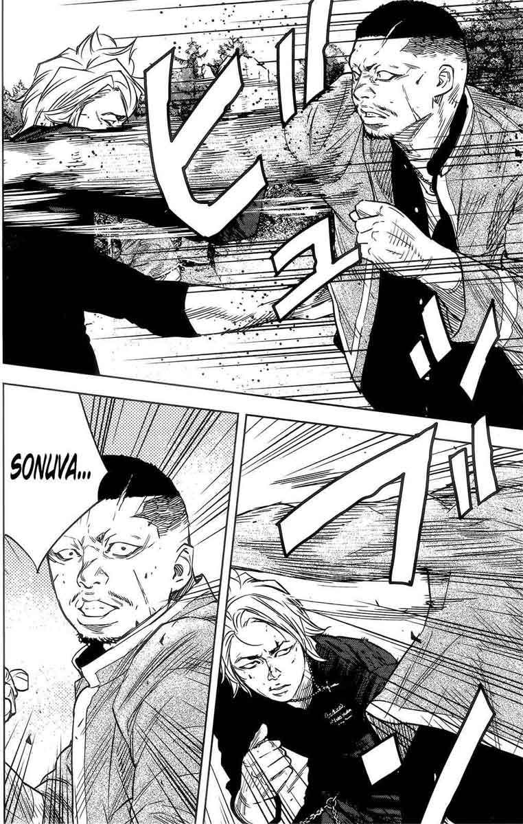 Crows Zero II Suzuran X Houen 39 22