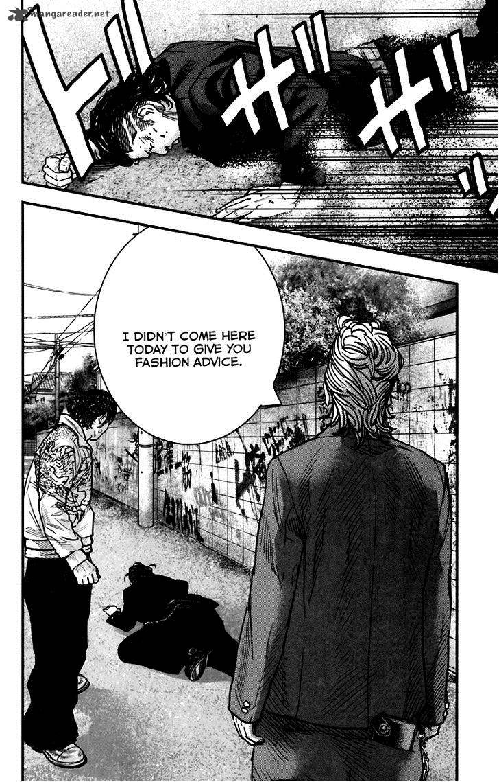 Crows Zero II Suzuran X Houen 4 20