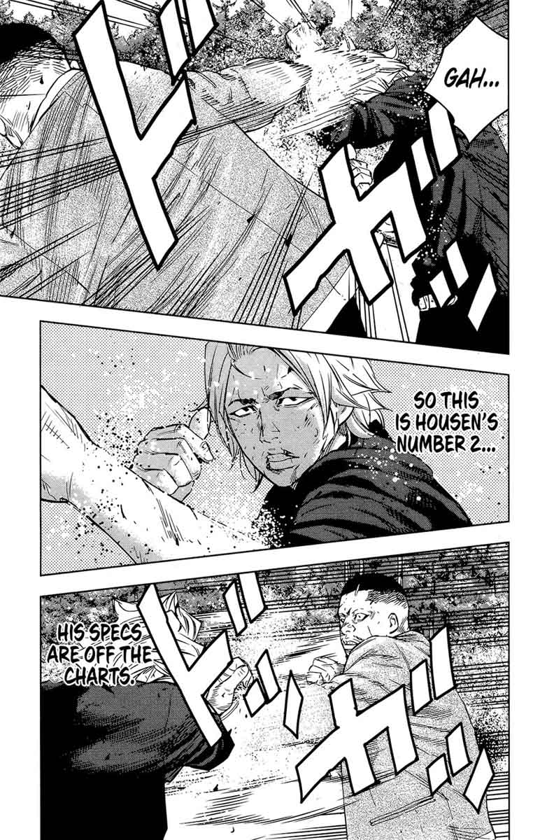 Crows Zero II Suzuran X Houen 40 13