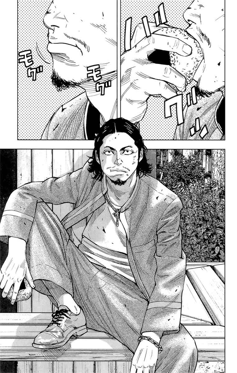 Crows Zero II Suzuran X Houen 41 28