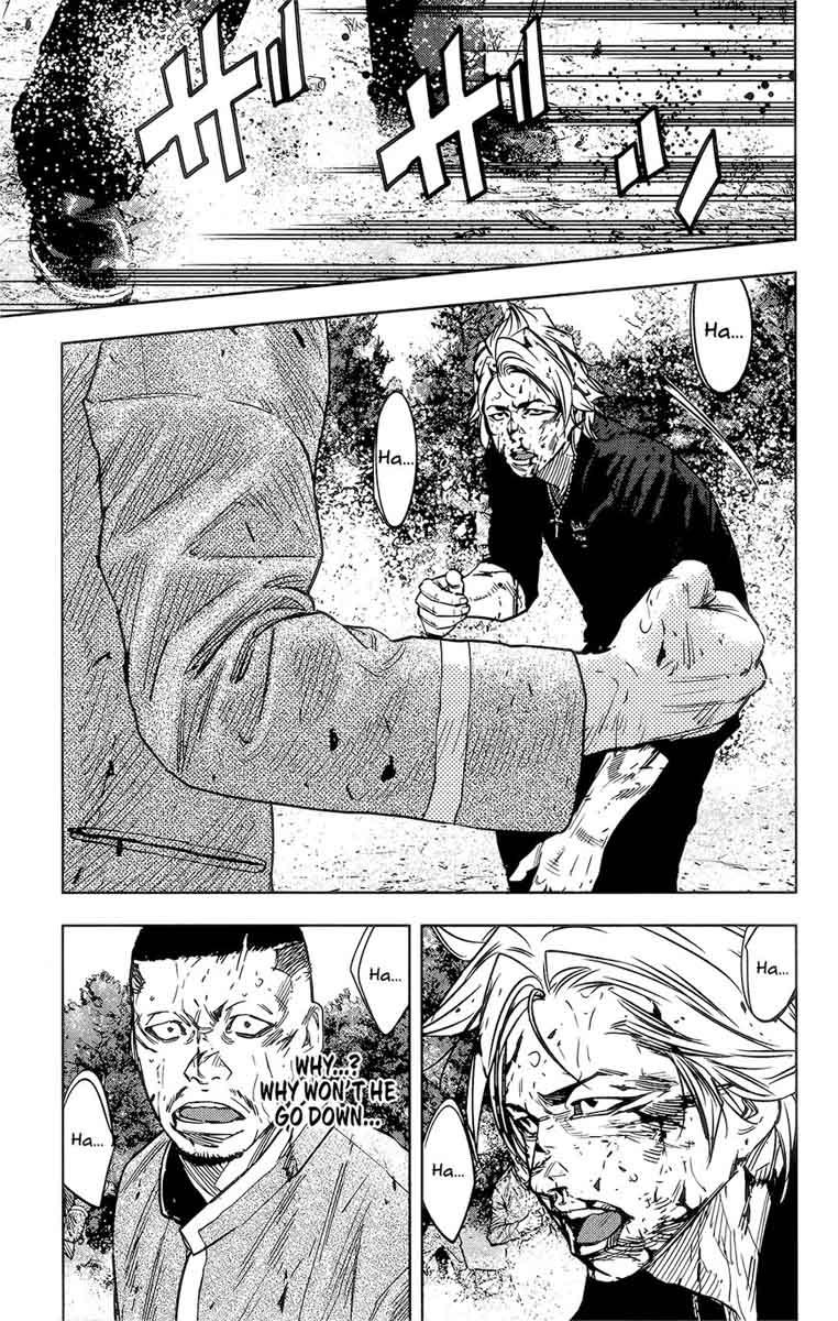 Crows Zero II Suzuran X Houen 41 6