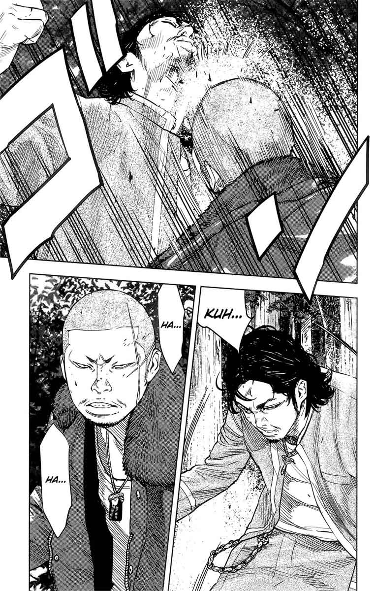 Crows Zero II Suzuran X Houen 42 10