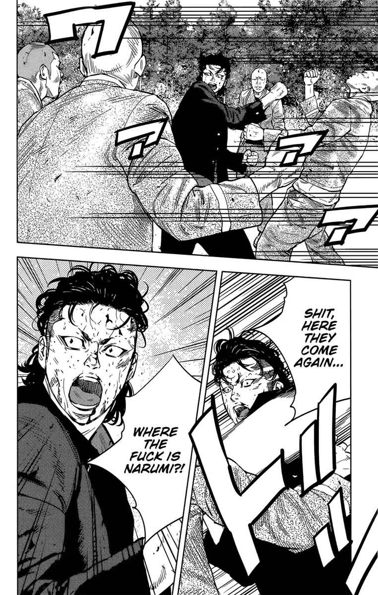 Crows Zero II Suzuran X Houen 43 12