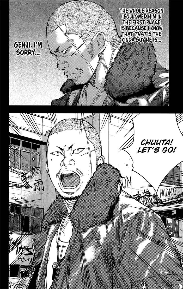 Crows Zero II Suzuran X Houen 43 20