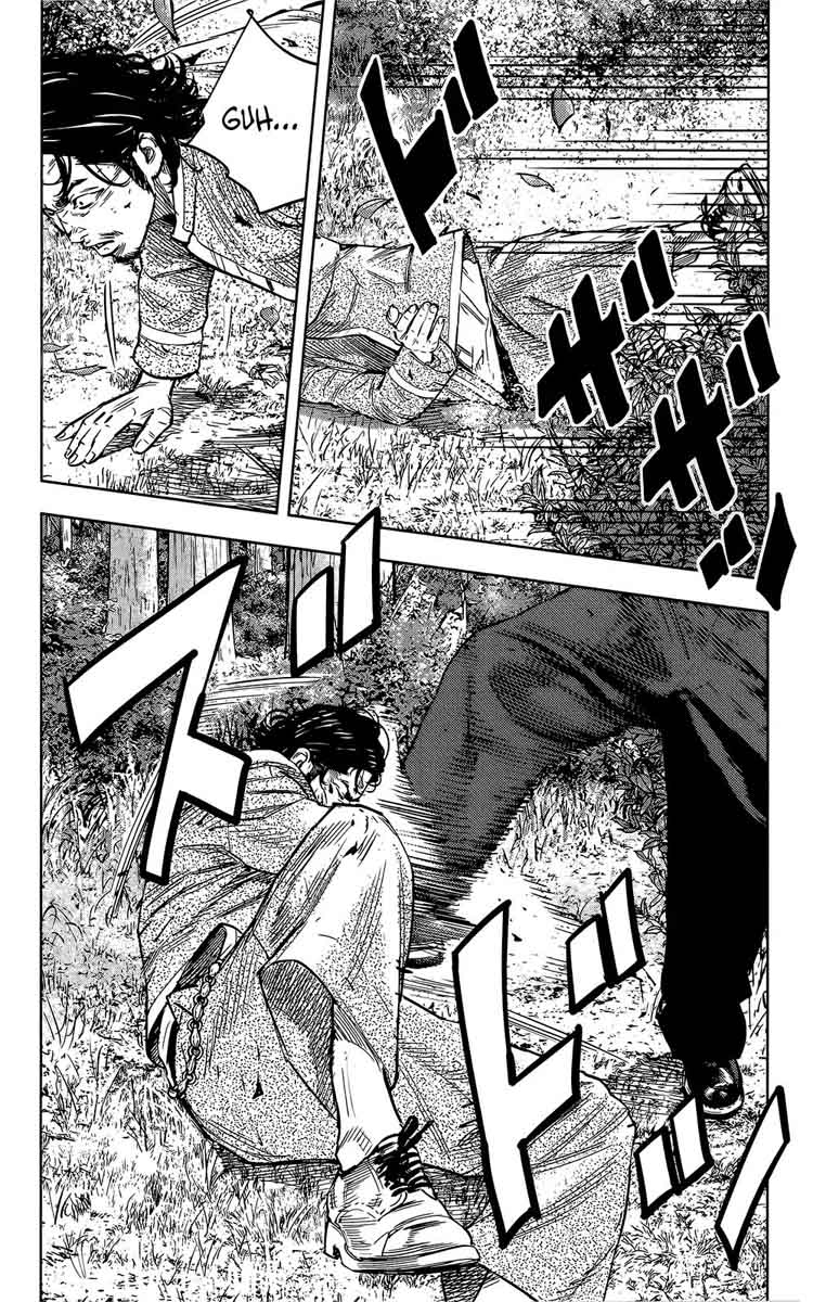 Crows Zero II Suzuran X Houen 43 22