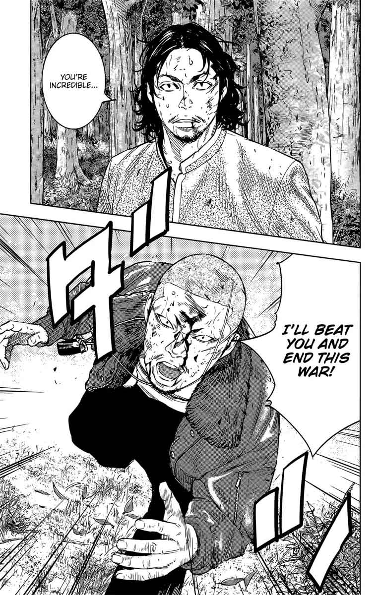 Crows Zero II Suzuran X Houen 43 27