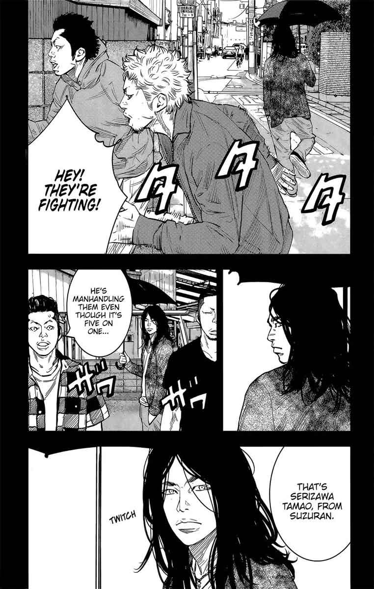 Crows Zero II Suzuran X Houen 45 25