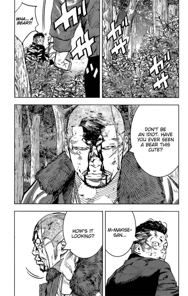Crows Zero II Suzuran X Houen 47 26