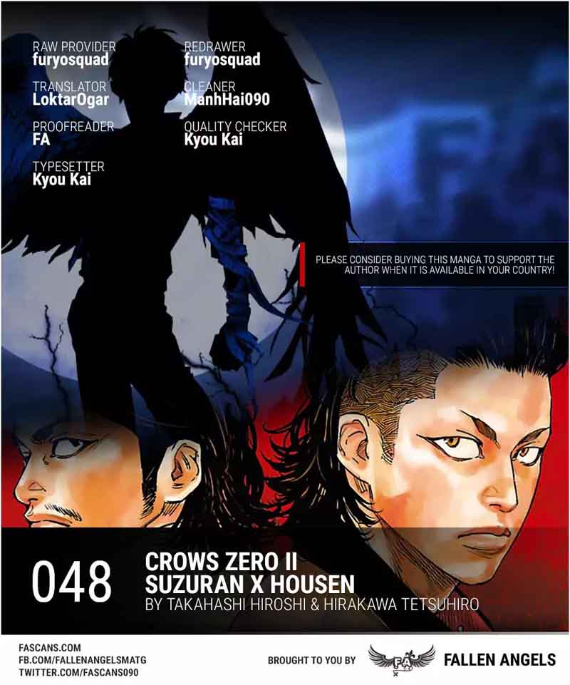 Crows Zero II Suzuran X Houen 48 1