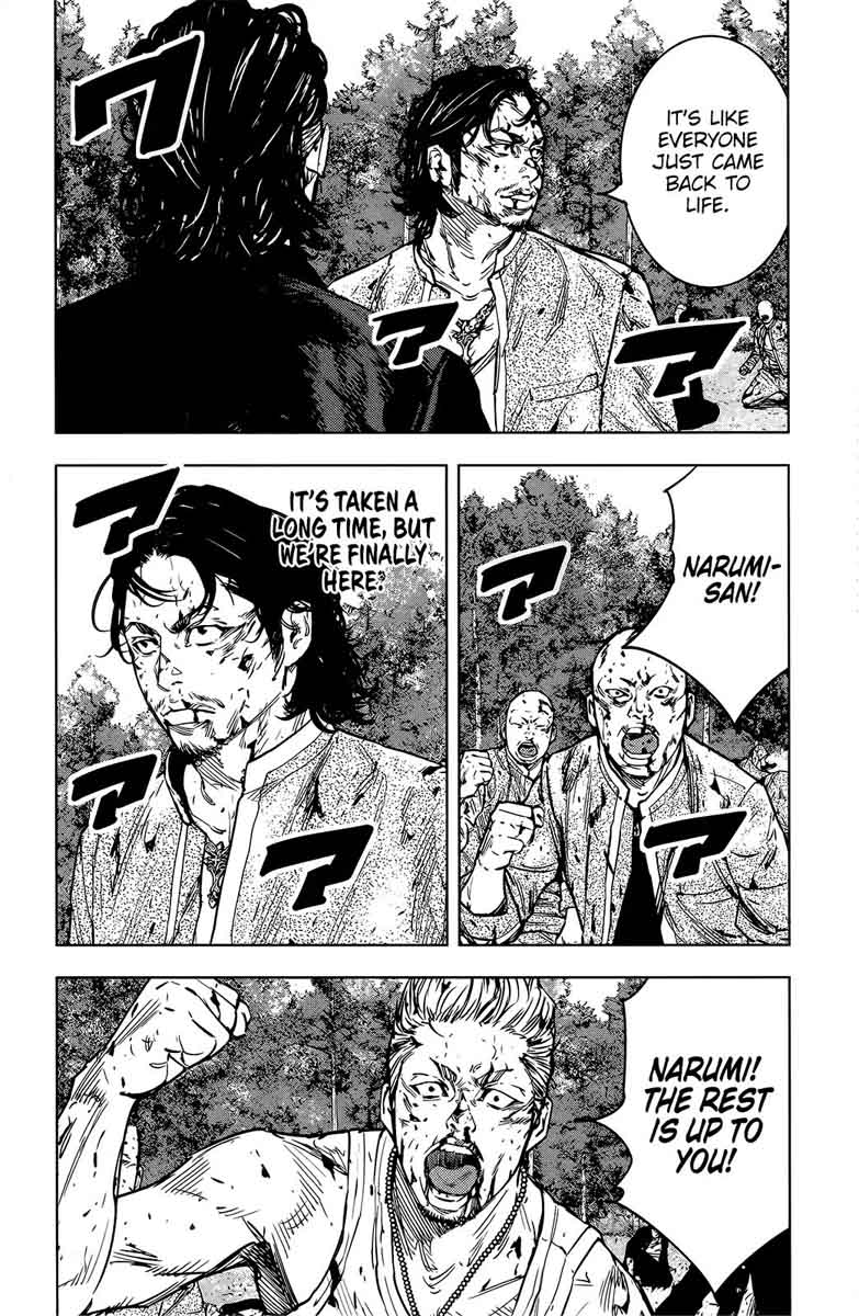 Crows Zero II Suzuran X Houen 48 12