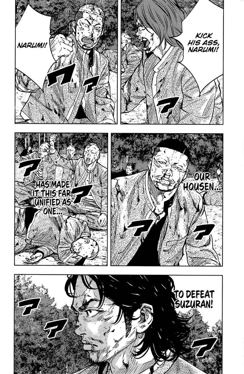 Crows Zero II Suzuran X Houen 48 13