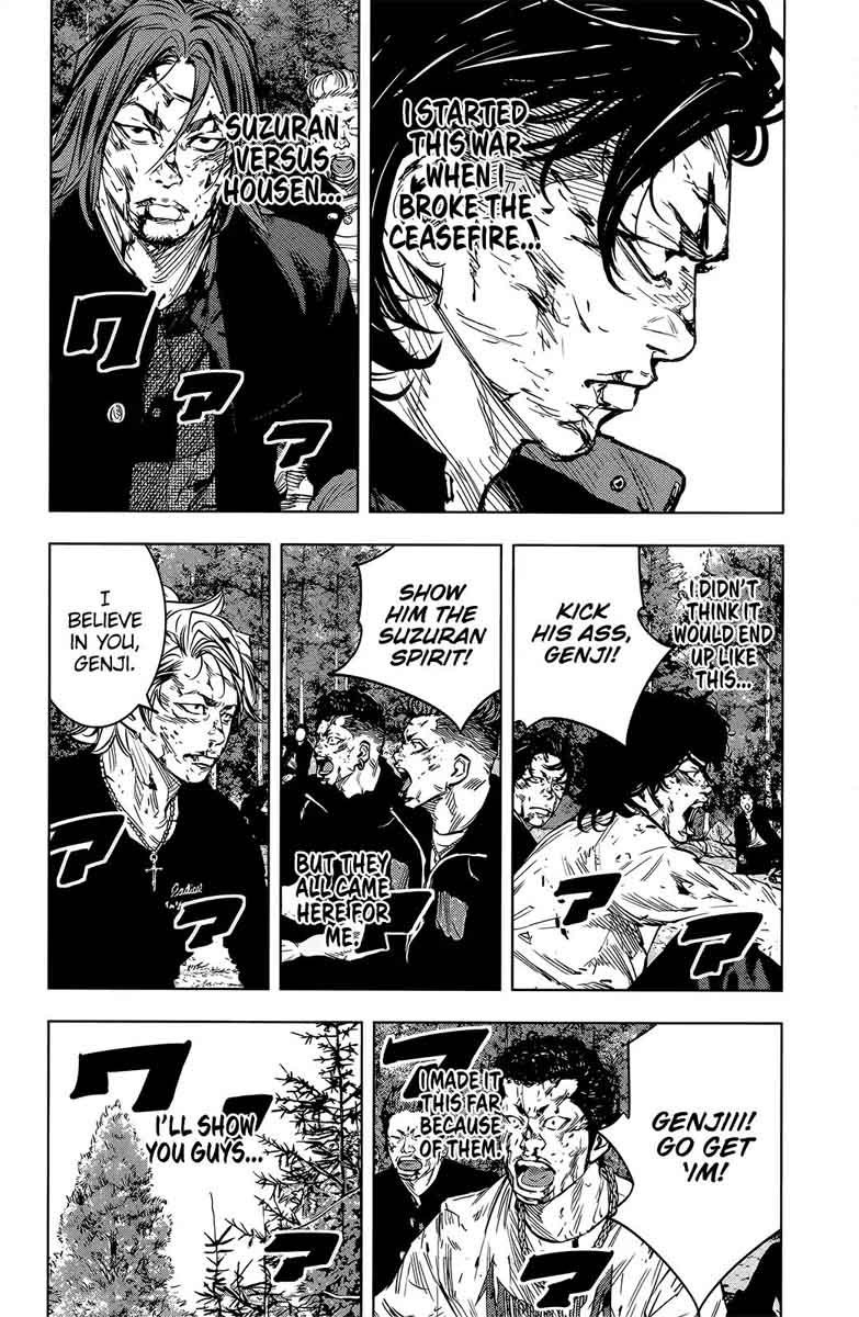 Crows Zero II Suzuran X Houen 48 15