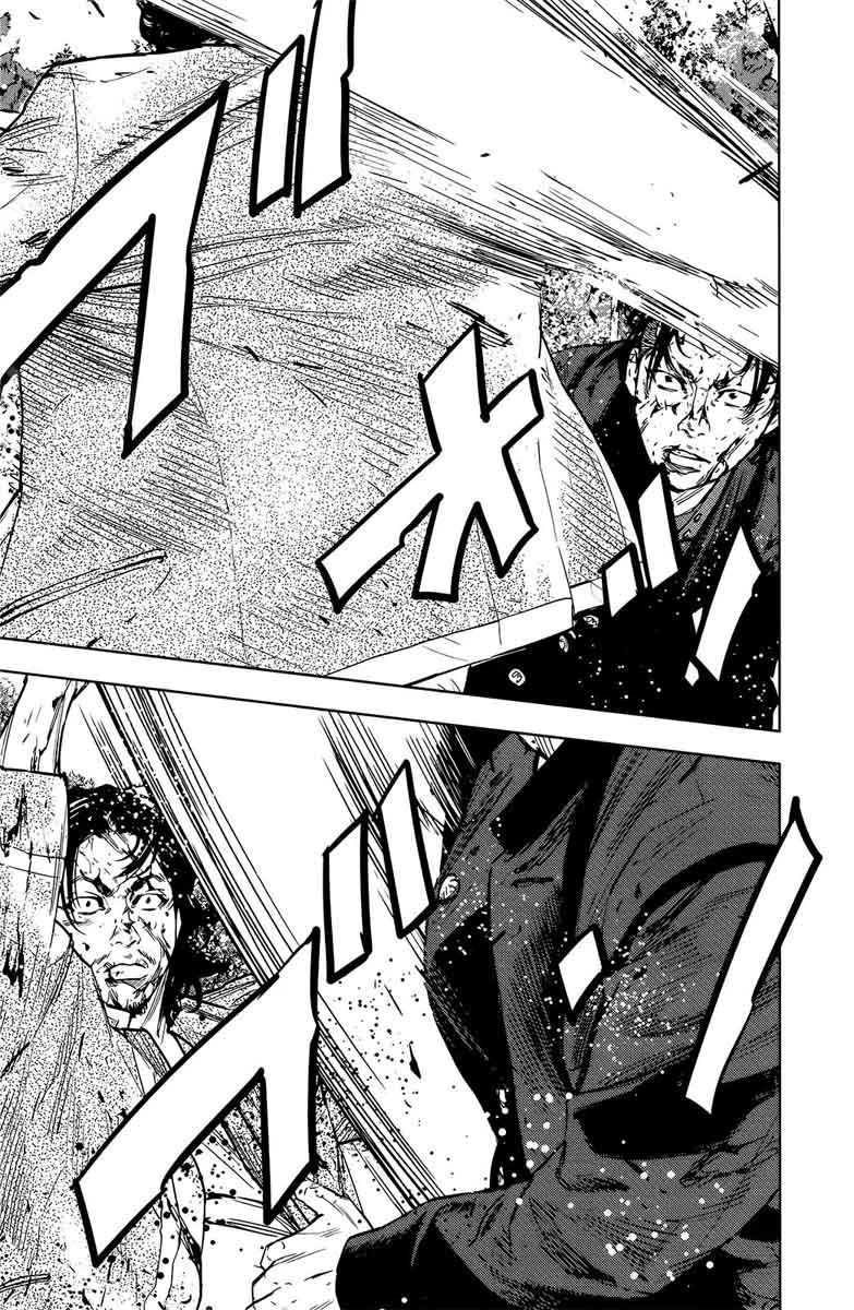 Crows Zero II Suzuran X Houen 48 20