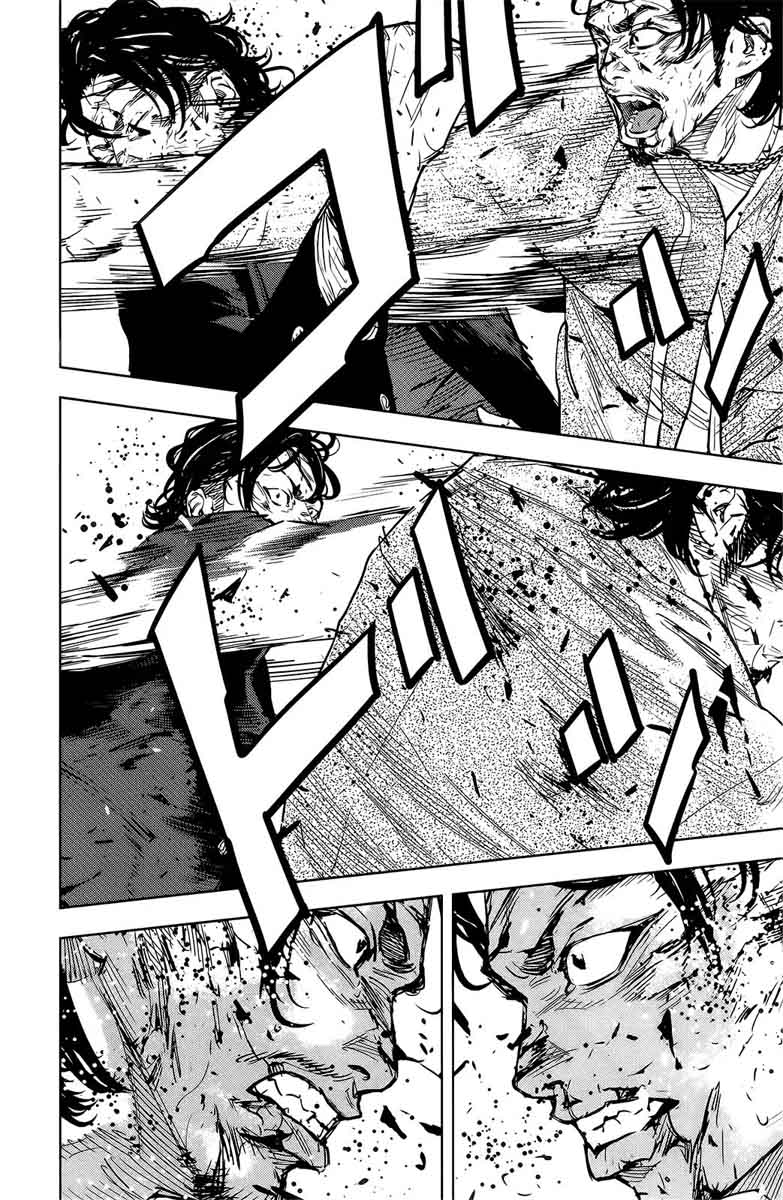 Crows Zero II Suzuran X Houen 48 21