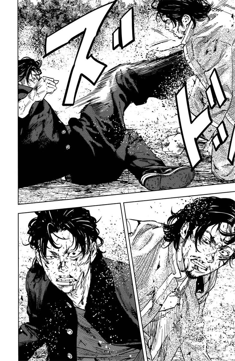 Crows Zero II Suzuran X Houen 48 27
