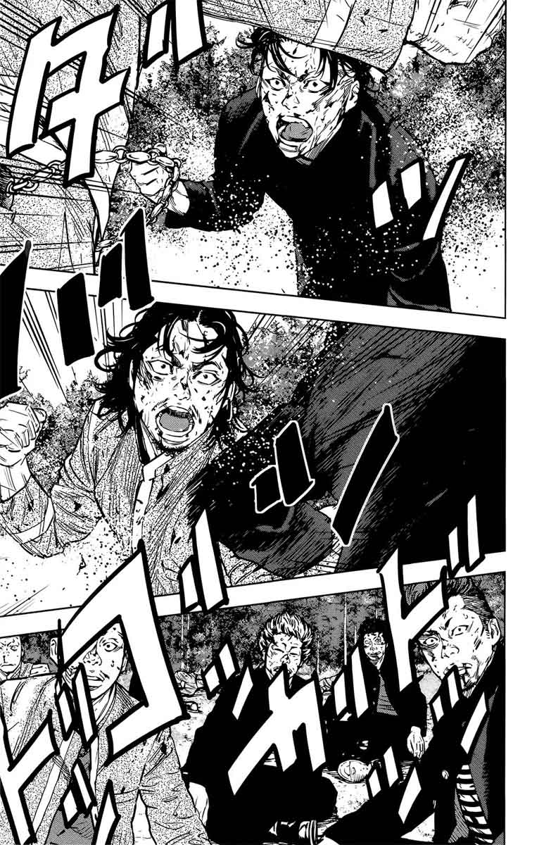Crows Zero II Suzuran X Houen 48 28