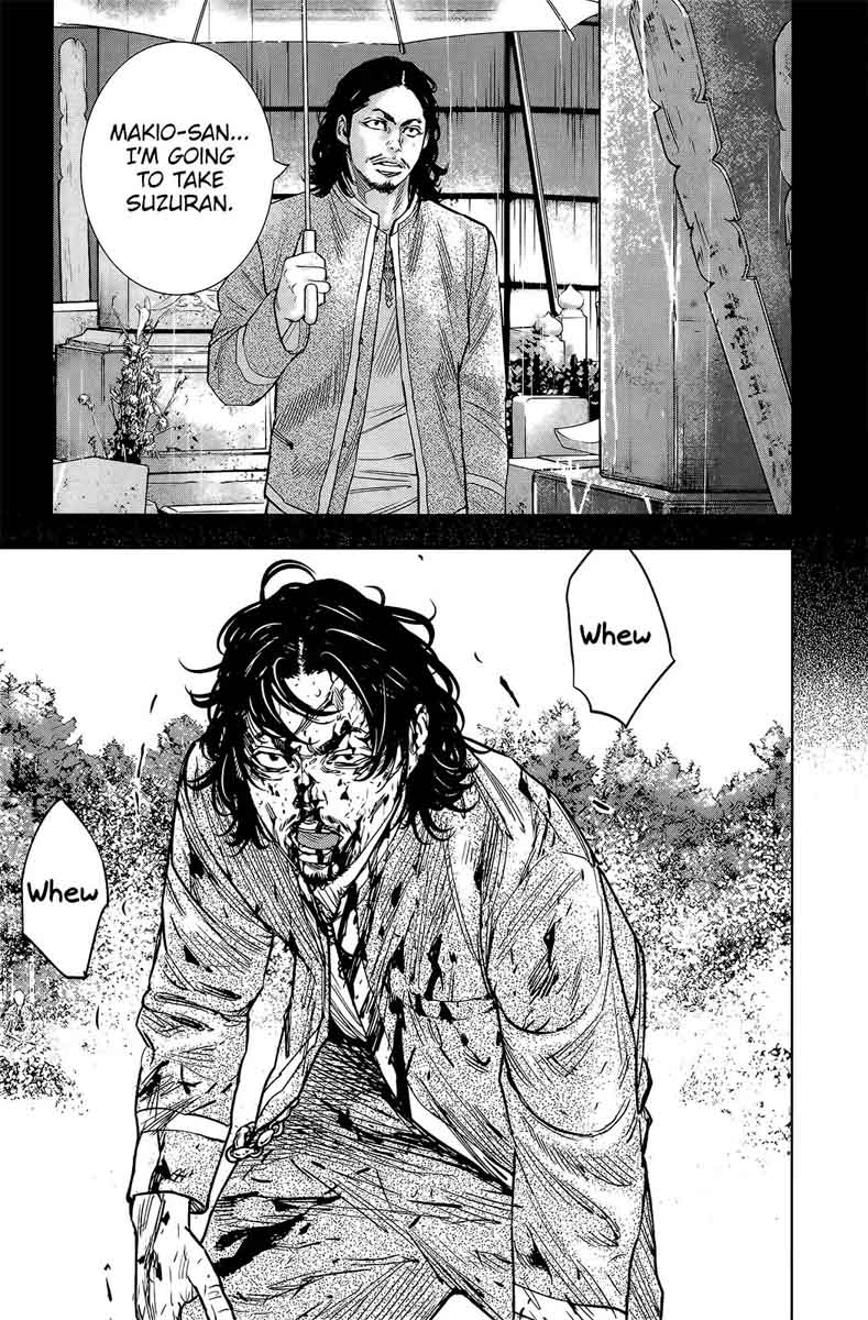 Crows Zero II Suzuran X Houen 49 21