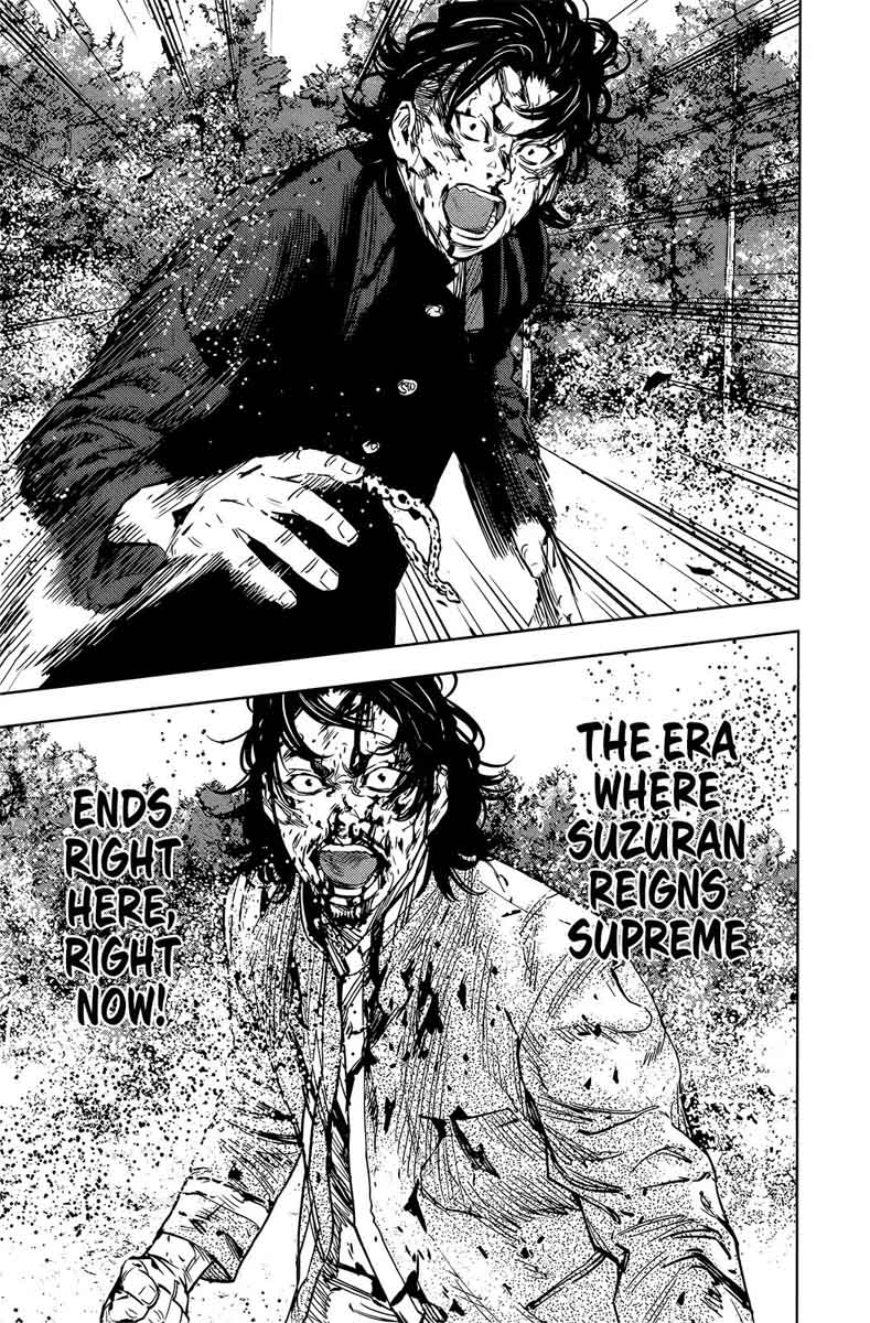 Crows Zero II Suzuran X Houen 49 23