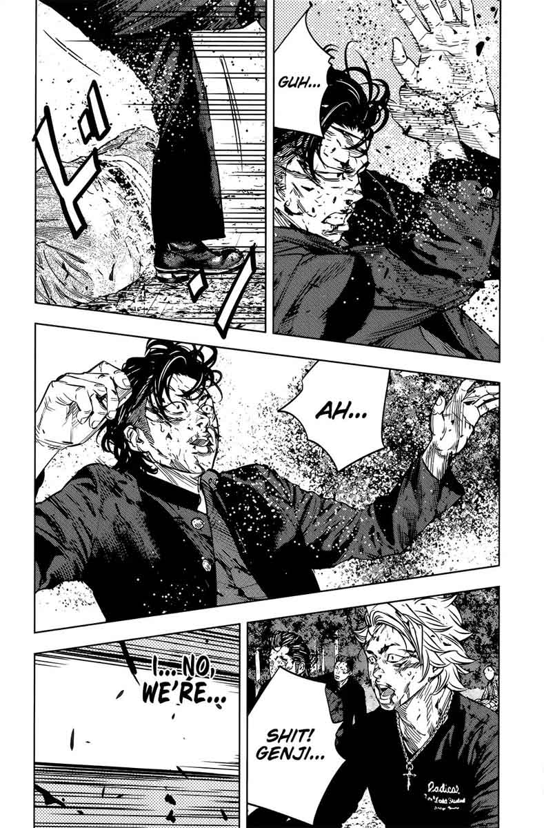 Crows Zero II Suzuran X Houen 49 28