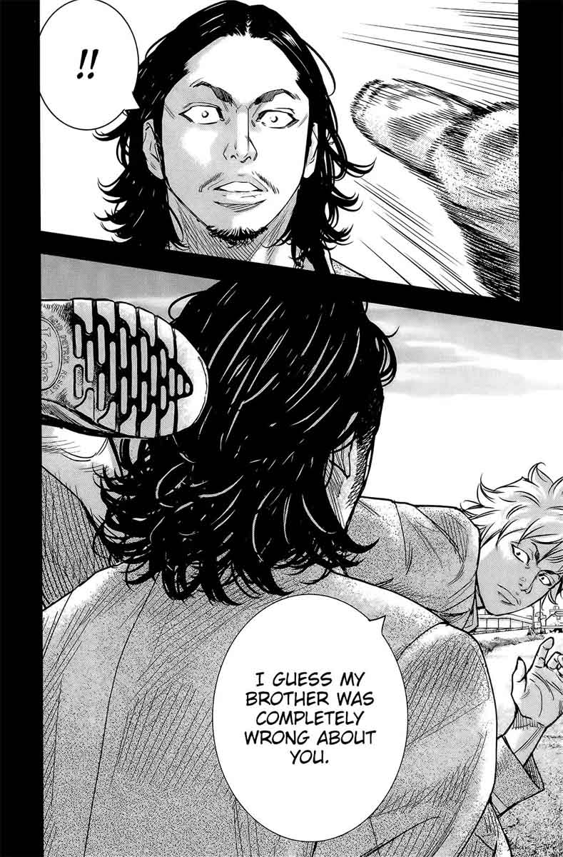 Crows Zero II Suzuran X Houen 49 8