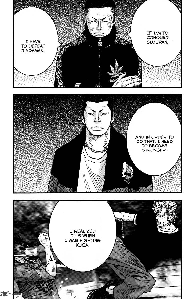 Crows Zero II Suzuran X Houen 5 36