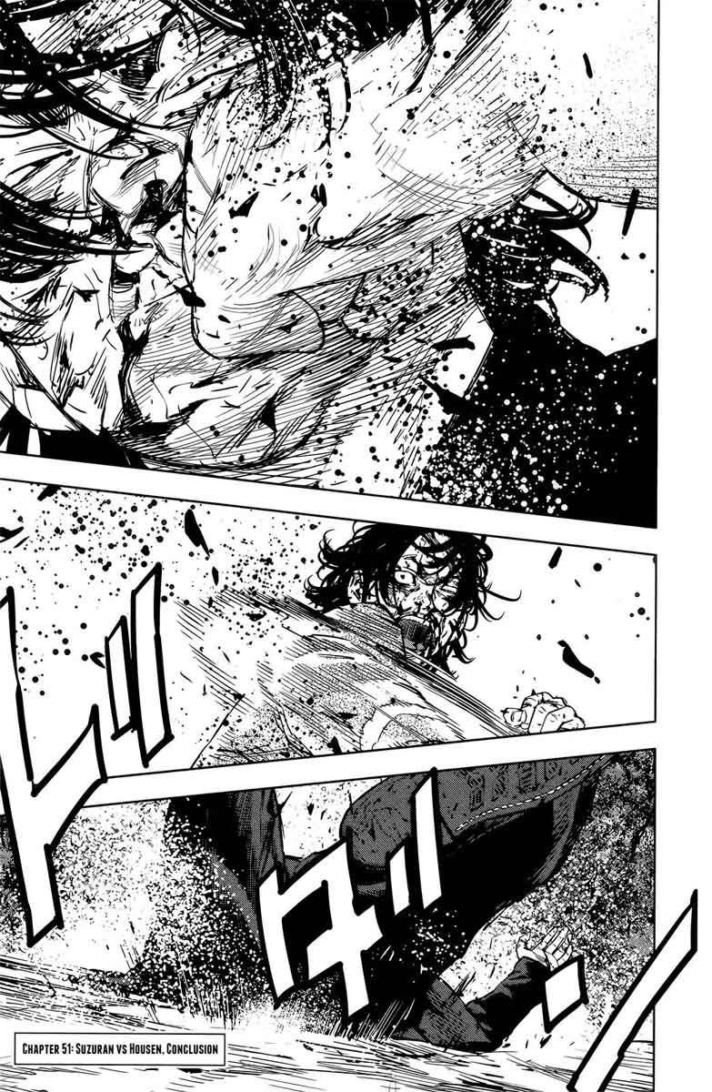 Crows Zero II Suzuran X Houen 51 2