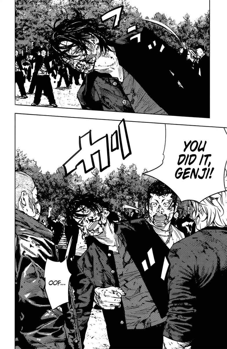 Crows Zero II Suzuran X Houen 51 21
