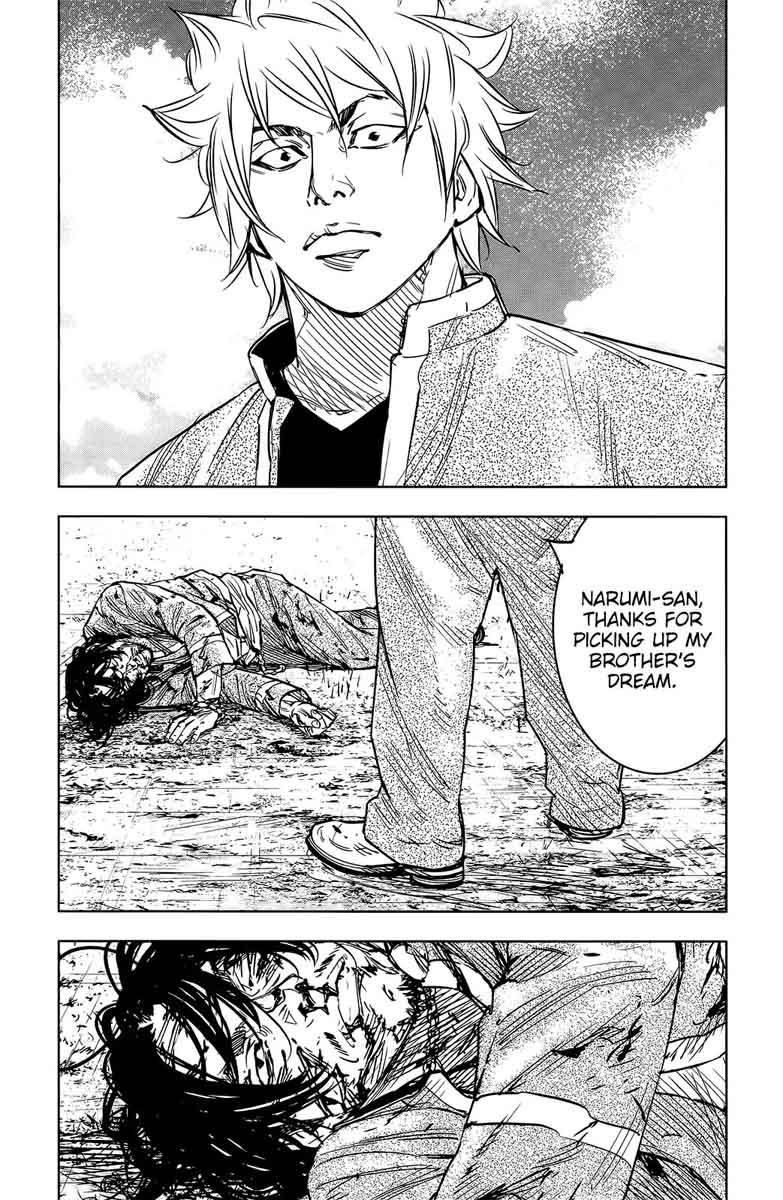 Crows Zero II Suzuran X Houen 51 26