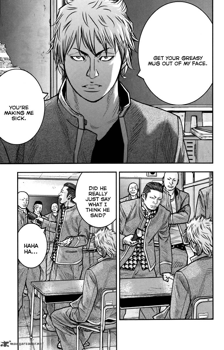 Crows Zero II Suzuran X Houen 7 15