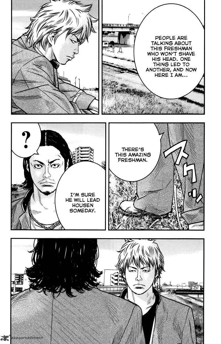Crows Zero II Suzuran X Houen 7 26