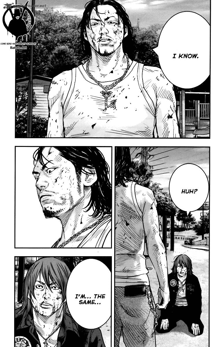 Crows Zero II Suzuran X Houen 7 3