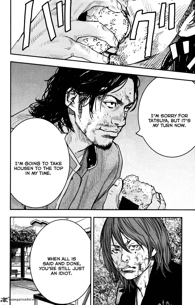 Crows Zero II Suzuran X Houen 7 36
