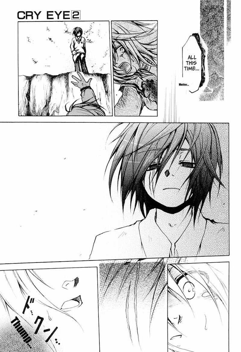 Cry Eye 11 25