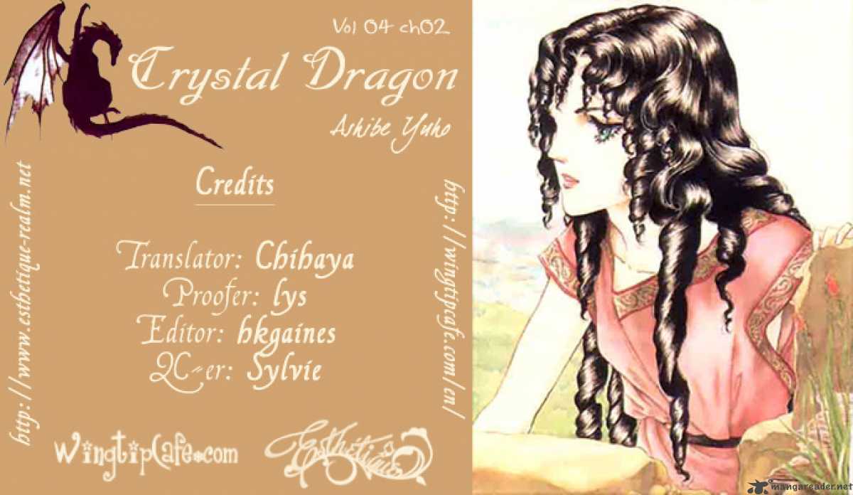 Crystal Dragon 16 1