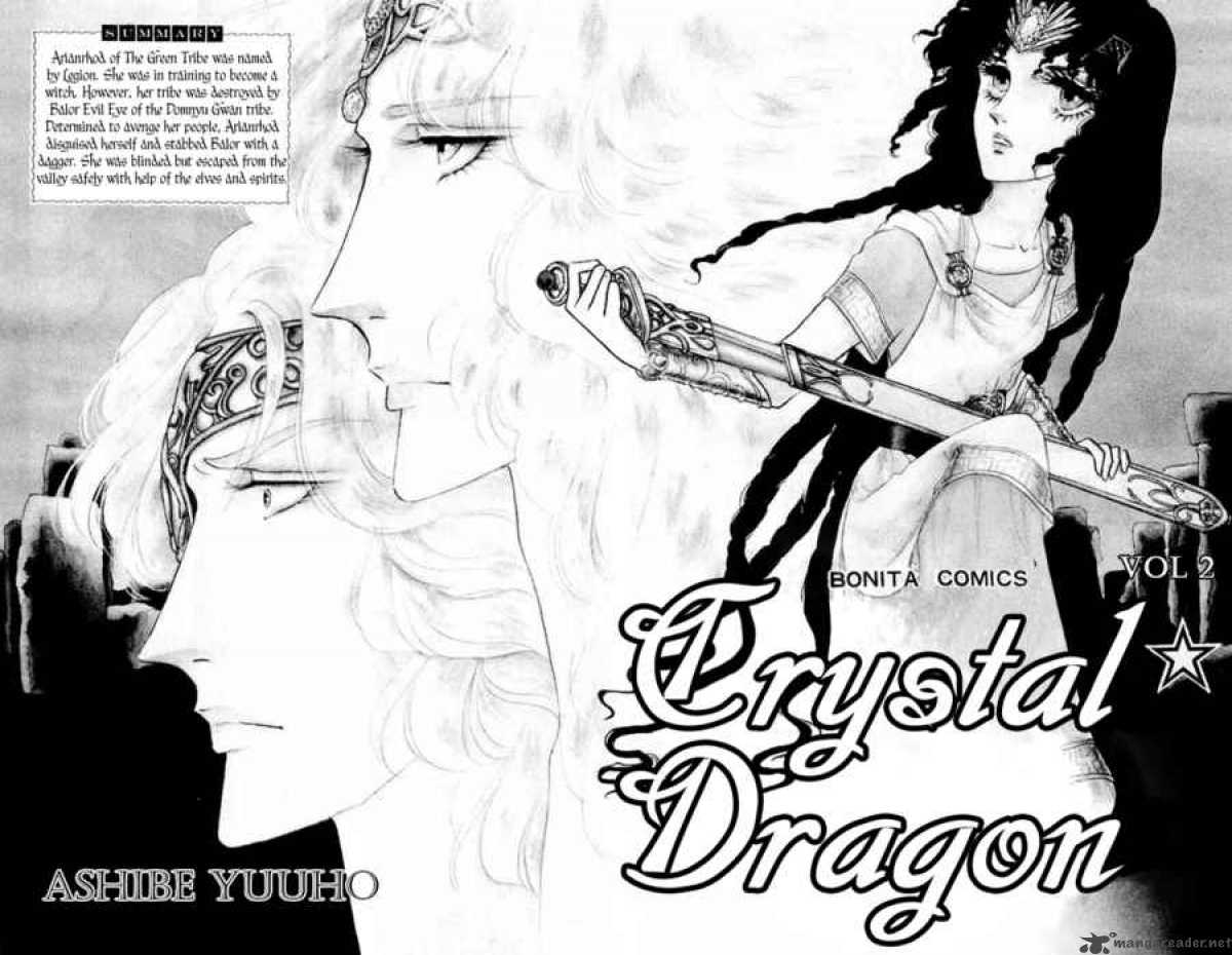 Crystal Dragon 5 2