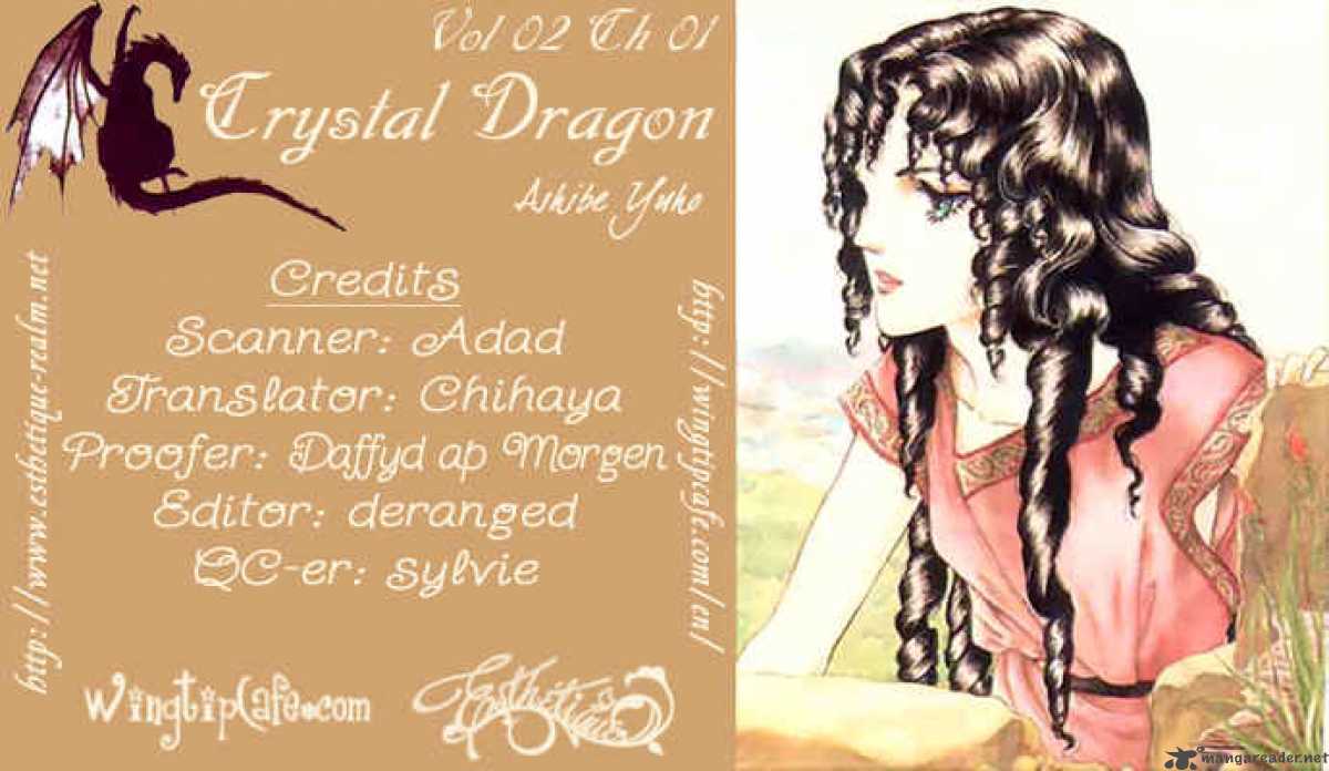 Crystal Dragon 5 38