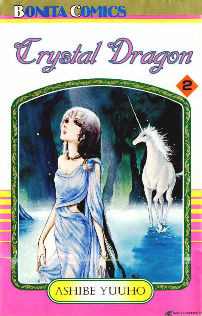Crystal Dragon 5 39