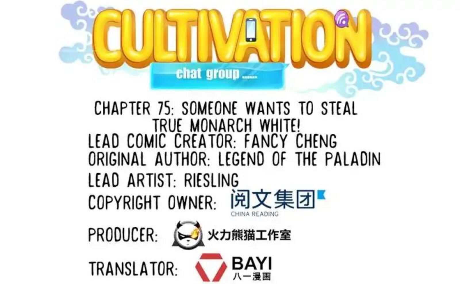 Cultivation Chat Group 75 5