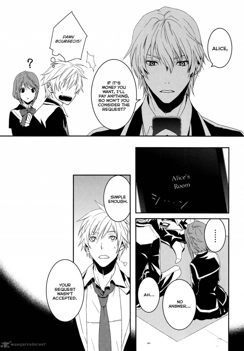 Cyber Alice And Inaba Kun 1 38