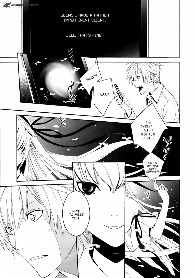 Cyber Alice And Inaba Kun 1 44