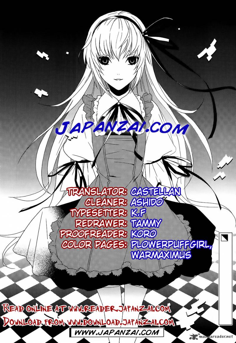 Cyber Alice And Inaba Kun 1 48