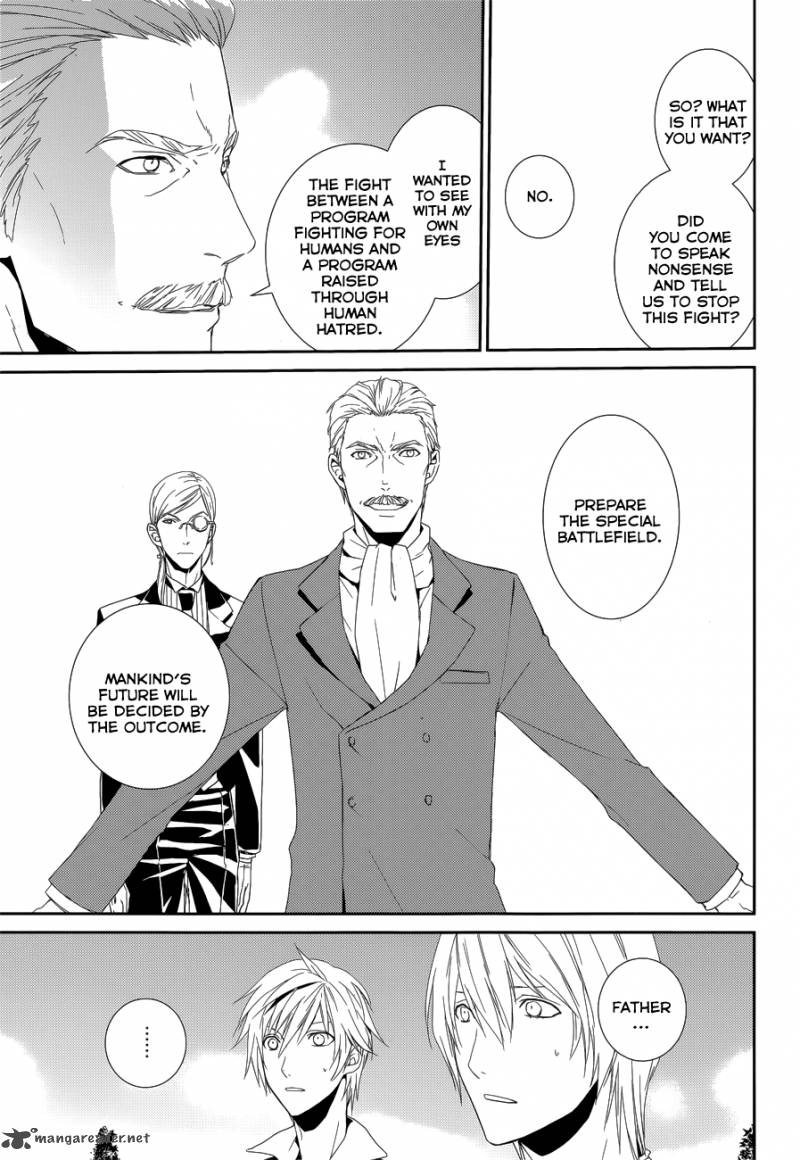 Cyber Alice And Inaba Kun 10 14
