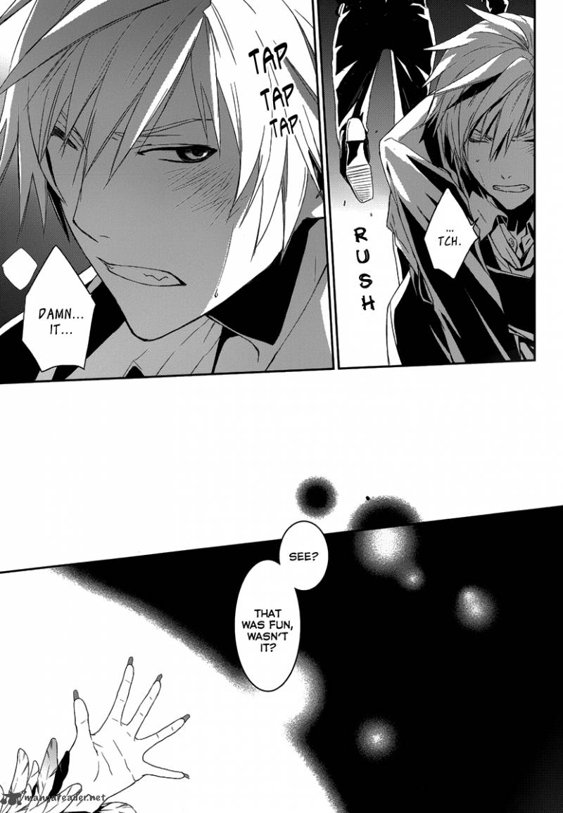 Cyber Alice And Inaba Kun 2 17