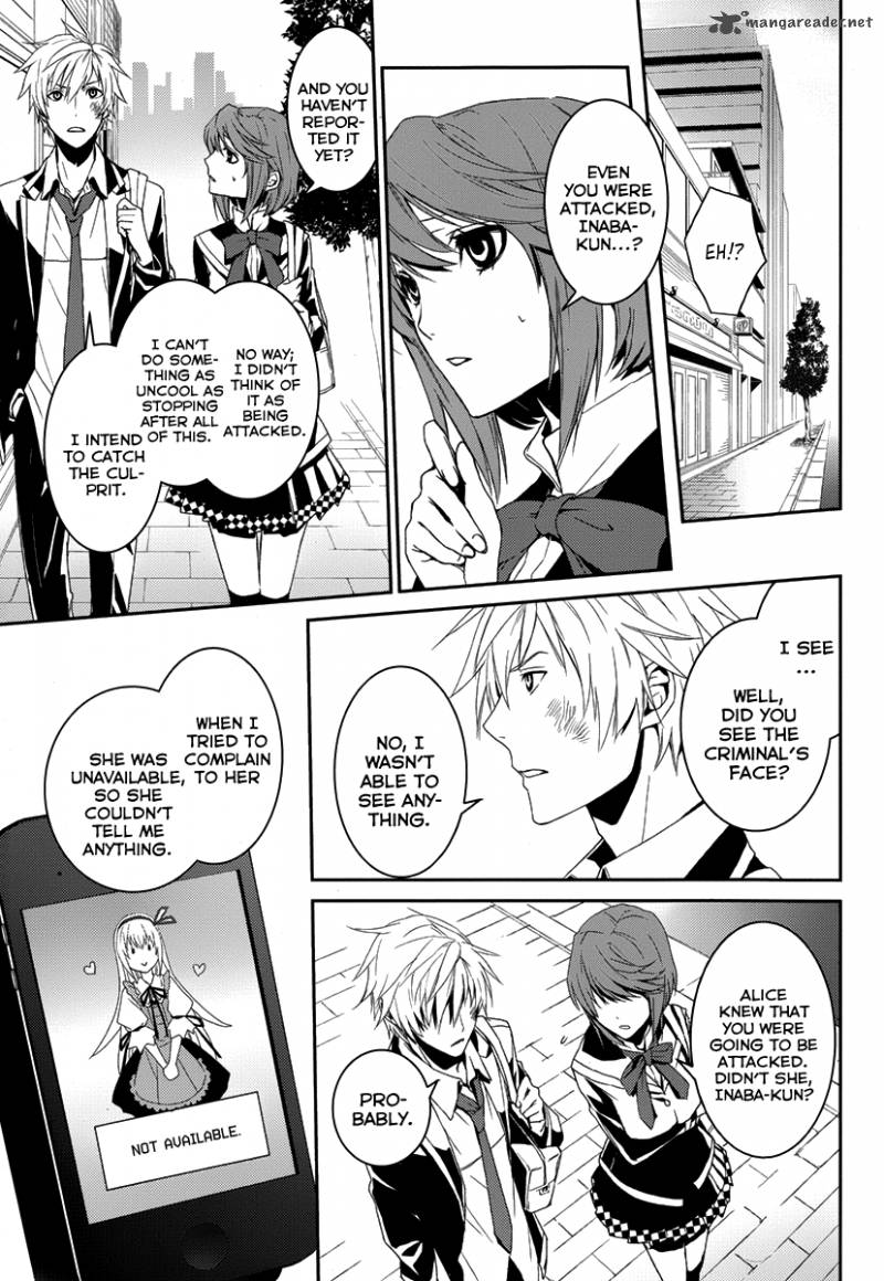 Cyber Alice And Inaba Kun 2 19